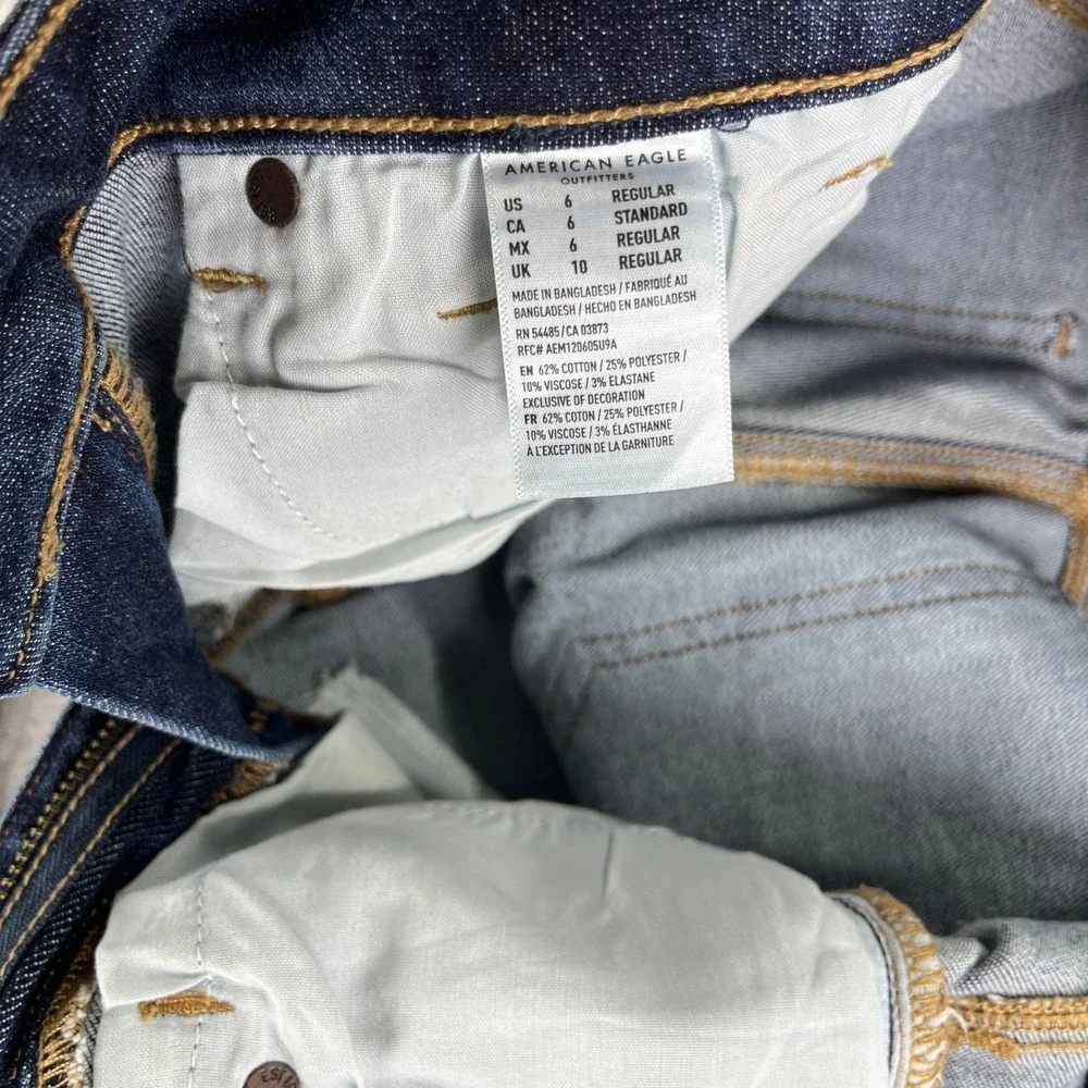 American Eagle Outfitters great please